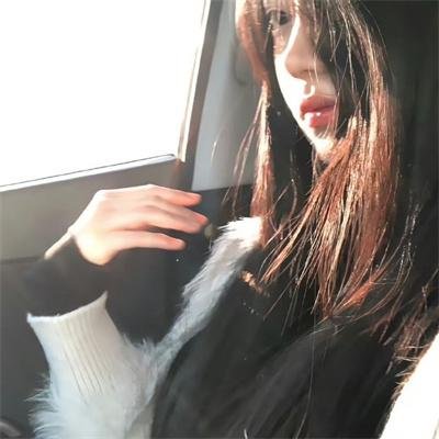 花咒